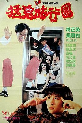 深夜福利视频在线观看视频
